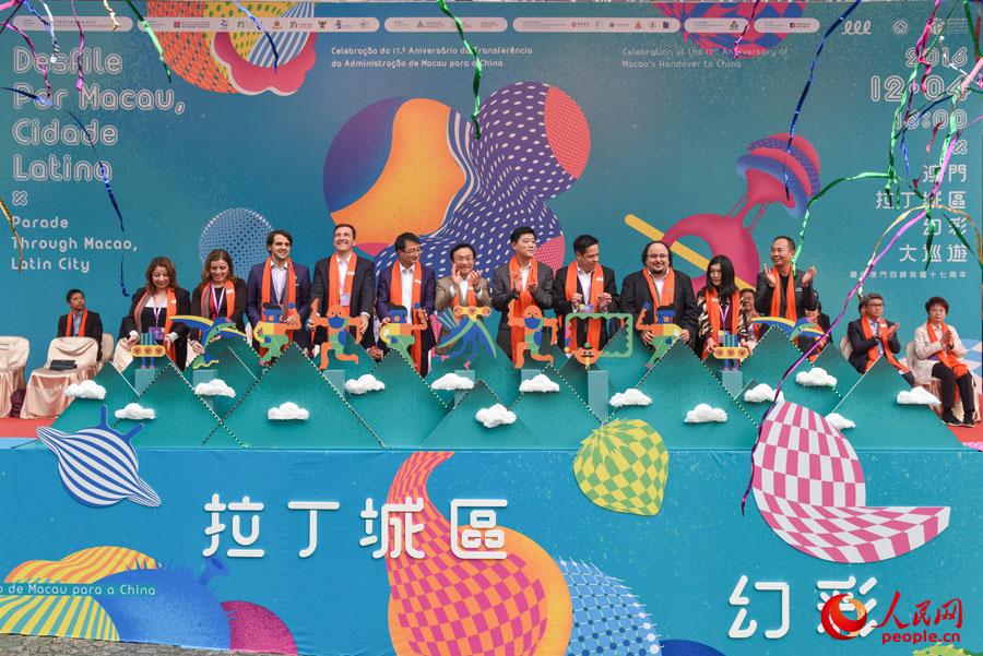 揭秘澳門六開彩今晚免費(fèi)開獎(jiǎng)結(jié)果一網(wǎng)打盡！，澳門六開彩今晚開獎(jiǎng)結(jié)果大揭秘，免費(fèi)開獎(jiǎng)結(jié)果一網(wǎng)打盡！