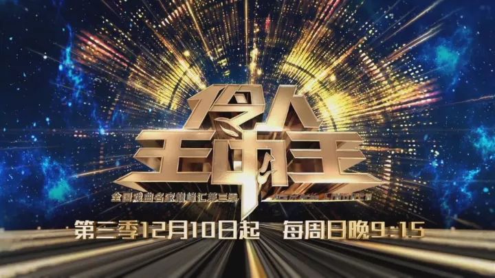 王中王一碼一肖期期準(zhǔn)，揭秘精準(zhǔn)預(yù)測(cè)的秘密，揭秘王中王精準(zhǔn)預(yù)測(cè)一碼一肖的秘密