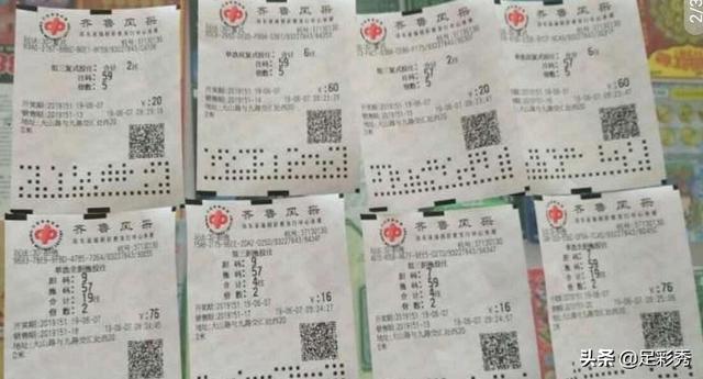今晚澳門(mén)開(kāi)碼預(yù)測(cè)與解讀彩票背后的秘密，澳門(mén)彩票開(kāi)碼預(yù)測(cè)與背后秘密解讀