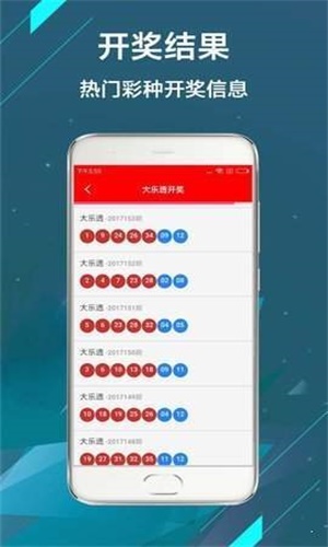 全網最熱門，澳門現(xiàn)場開獎直播123實時更新，全網熱門，澳門現(xiàn)場開獎直播123實時更新實錄
