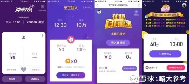 澳門開獎(jiǎng)最快直播網(wǎng)址，探索實(shí)時(shí)開獎(jiǎng)信息的便捷途徑，澳門實(shí)時(shí)開獎(jiǎng)直播網(wǎng)址，探索開獎(jiǎng)信息的便捷之路