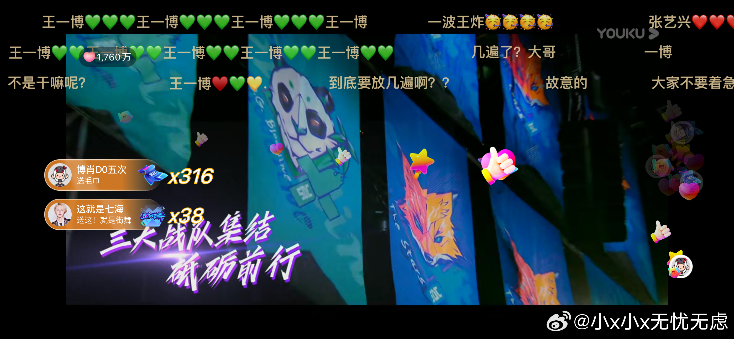 揭秘4887王中王一肖中特的神秘面紗——探尋獨(dú)特SEO策略，揭秘王中王一肖的獨(dú)特SEO策略，探尋神秘面紗下的獨(dú)特策略