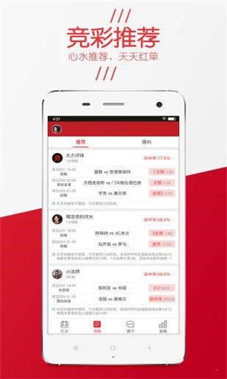精選三肖三碼資料，揭秘背后的秘密與重要性，揭秘三肖三碼資料背后的秘密及其重要性