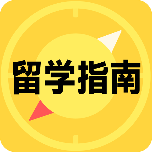 免費資料大全正版免費資料大全，一站式資源獲取指南，正版免費資料大全，一站式資源獲取指南