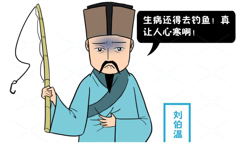 揭秘劉伯溫猜一生肖的神秘傳說，劉伯溫猜一生肖的神秘傳說揭秘