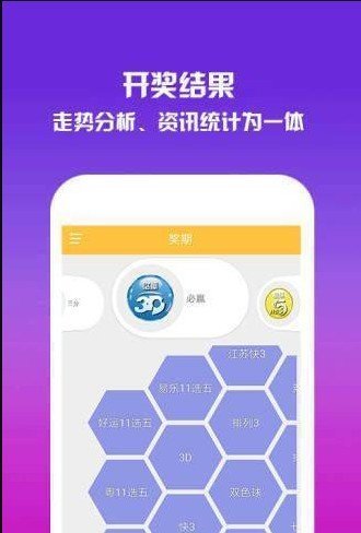 澳門(mén)一碼一肖預(yù)測(cè)，揭秘真相與應(yīng)對(duì)之道，澳門(mén)一碼一肖預(yù)測(cè)揭秘與應(yīng)對(duì)策略