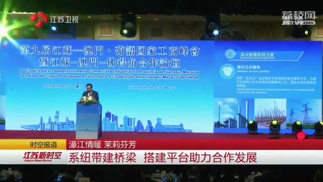 新澳精準資料免費提供——探索濠江論壇的魅力，濠江論壇揭秘，新澳精準資料免費分享的魅力探索