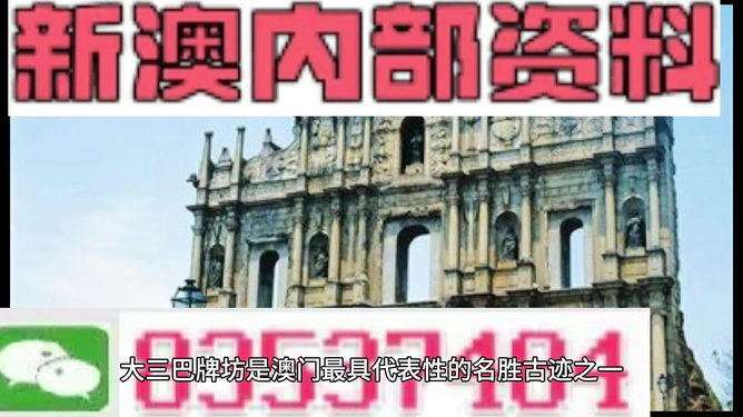 熱點(diǎn) 第252頁(yè)