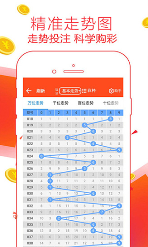 鐵算算盤論壇，探索數(shù)字世界的獨特魅力與無盡可能（論壇編號，4887），鐵算算盤論壇4887，數(shù)字世界的魅力探索與無限可能