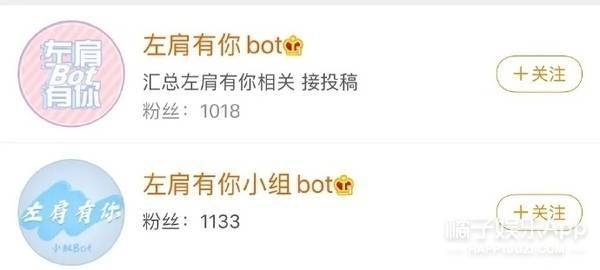 揭秘一肖兩碼免費大公開的秘密，揭秘一肖兩碼免費大公開真相