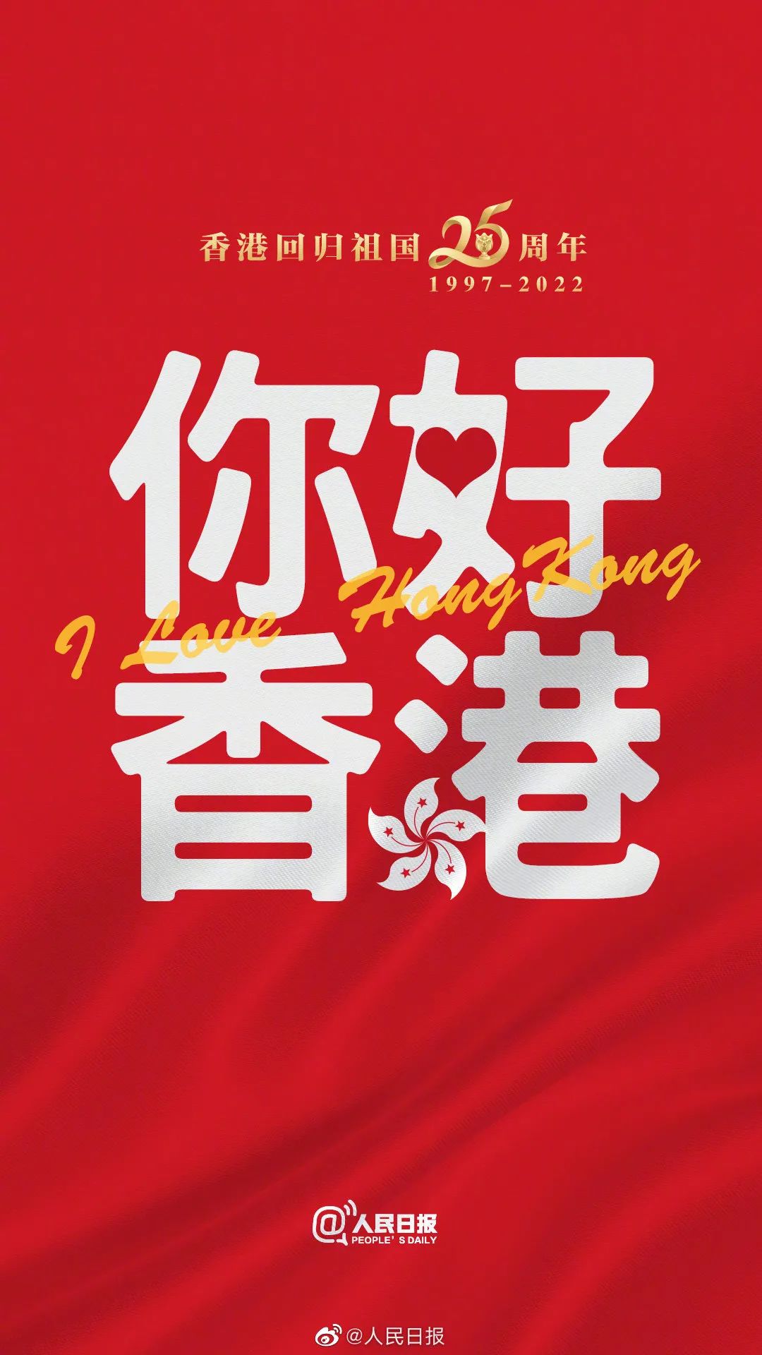 香港二四六開(kāi)獎(jiǎng)免費(fèi)結(jié)果——揭秘彩票背后的秘密，香港彩票開(kāi)獎(jiǎng)結(jié)果揭秘，二四六背后的秘密揭曉