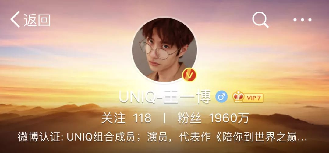 新澳門一碼一肖，揭秘精準(zhǔn)預(yù)測(cè)的秘密與酷知網(wǎng)的故事，揭秘新澳門一碼一肖精準(zhǔn)預(yù)測(cè)的秘密與酷知網(wǎng)背后的故事