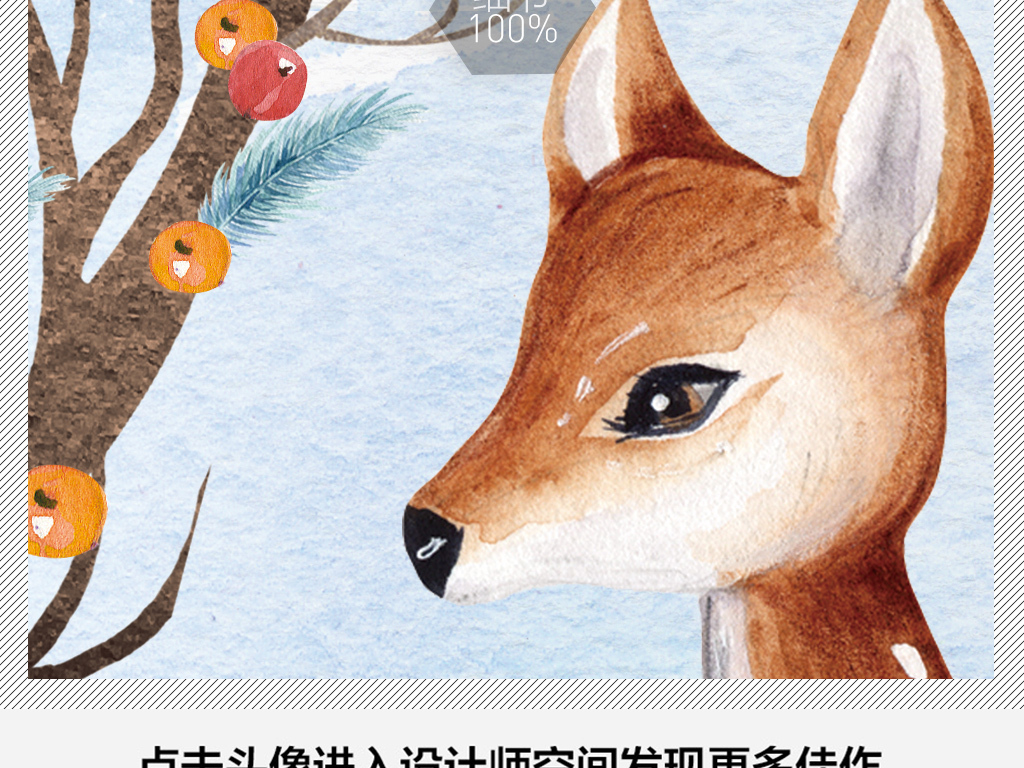 王中王四不象一肖平特圖，深度解析與SEO優(yōu)化策略，王中王四不象一肖平特圖，深度解析及SEO優(yōu)化策略探討