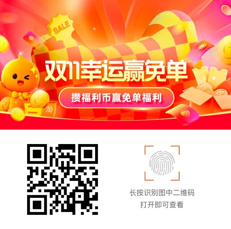 一肖二碼默認(rèn)，探索背后的秘密與策略，一肖二碼背后的秘密與策略探索