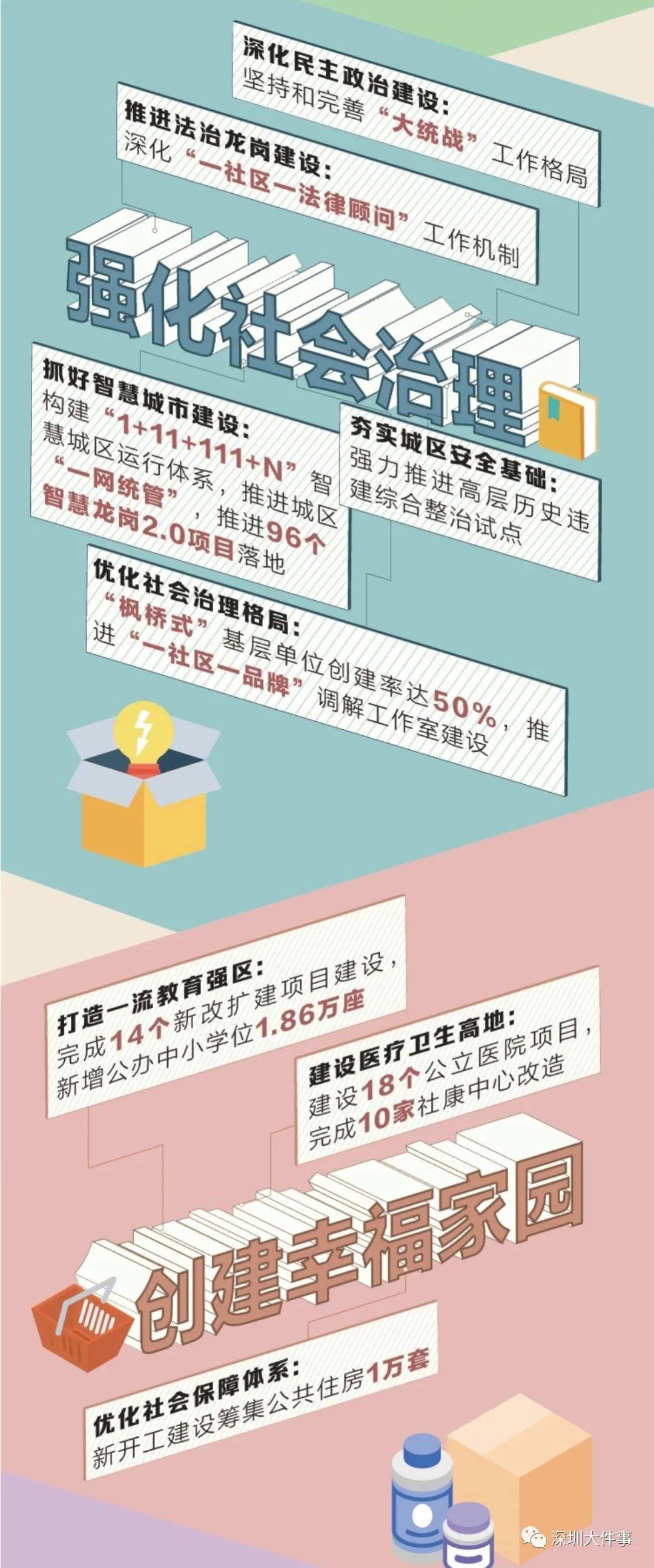六圖庫(kù)大全圖片彩圖，探索未來(lái)的視覺(jué)盛宴（2025年展望），『六圖庫(kù)大全彩圖展望2025，未來(lái)視覺(jué)盛宴的探索』