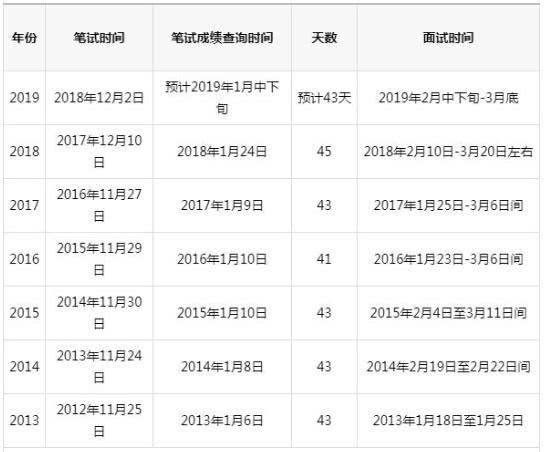 鐵算算盤4887大樂透開獎(jiǎng)結(jié)果揭秘，最新開獎(jiǎng)動(dòng)態(tài)與中獎(jiǎng)號(hào)碼分析，鐵算算盤4887大樂透最新開獎(jiǎng)結(jié)果及中獎(jiǎng)號(hào)碼分析揭秘