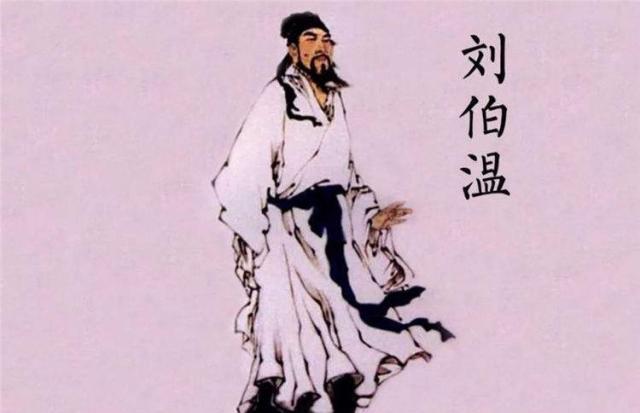 劉伯溫四肖中特期淮開一，傳奇人物與神秘預言的交融，劉伯溫預言揭秘，傳奇人物與神秘預言的交融之四肖特期淮開一揭秘