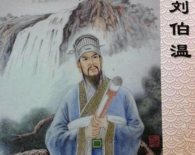 劉伯溫六肖精選，揭秘古代智慧，免費一探奇緣，劉伯溫六肖揭秘古代智慧，奇緣一探免費分享
