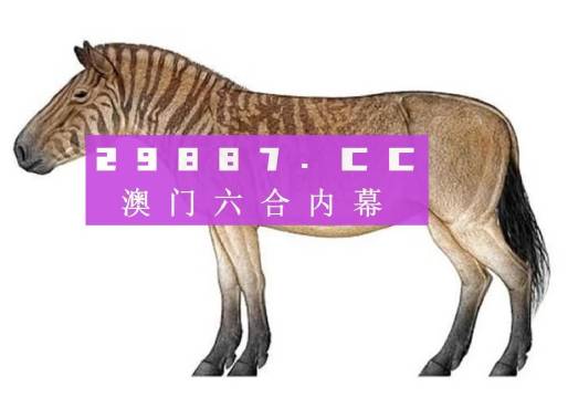 一馬中特內(nèi)部精準(zhǔn)資料免費大公開，揭秘SEO優(yōu)化秘籍，揭秘SEO優(yōu)化秘籍，一馬中特內(nèi)部精準(zhǔn)資料大公開免費分享