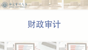 新澳門期期免費資料，探索與揭秘，探索與揭秘，新澳門期期免費資料