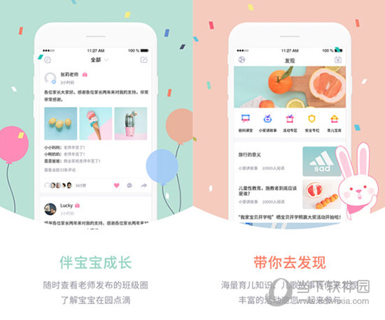 新澳門(mén)彩走勢(shì)圖今天最新，掌握最新動(dòng)態(tài)，揭秘彩票奧秘，揭秘最新澳門(mén)彩走勢(shì)圖，掌握今日彩票動(dòng)態(tài)