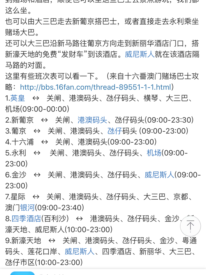 澳門特一肖一碼免費(fèi)提，揭秘彩票預(yù)測(cè)背后的秘密，澳門彩票預(yù)測(cè)揭秘，特一肖一碼免費(fèi)提背后的秘密