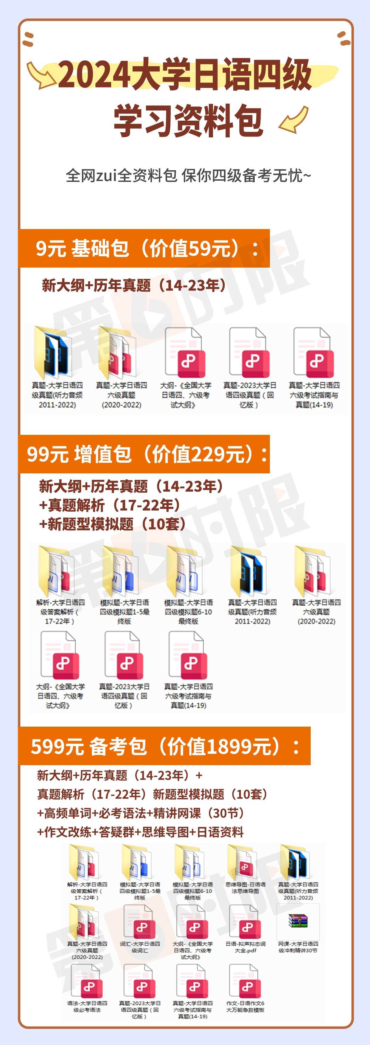2025年正版資料免費(fèi)大全，未來的學(xué)習(xí)資源共享新紀(jì)元，2025年正版資料免費(fèi)共享，學(xué)習(xí)資源的未來共享新紀(jì)元