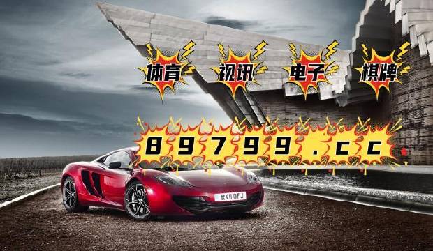 澳門4949最快開獎結(jié)果與熱播電視劇的結(jié)合，探索與賞析，澳門開獎結(jié)果與熱播電視劇結(jié)合，探索與賞析