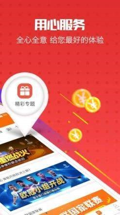 新澳門(mén)精準(zhǔn)資料大全管家婆料，探索與解析，澳門(mén)精準(zhǔn)資料大全解析，探索管家婆料內(nèi)幕