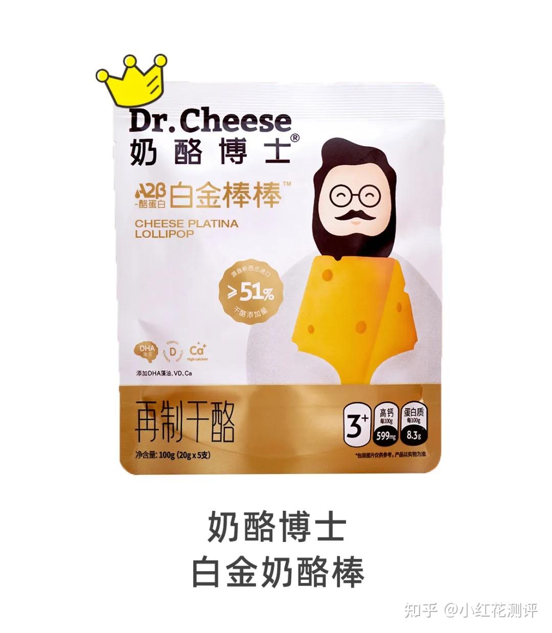 王中王一肖最準(zhǔn)中特選料，揭秘精準(zhǔn)預(yù)測(cè)的秘密，揭秘王中王一肖精準(zhǔn)預(yù)測(cè)特選料，揭秘精準(zhǔn)預(yù)測(cè)的秘密