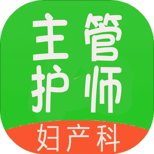 管家婆軟件正版資料，探索未來的管家婆2025版本，管家婆軟件正版資料揭秘，探索未來的管家婆2025版本