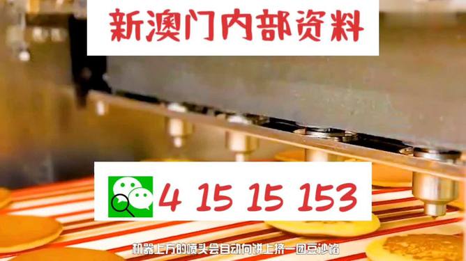 揭秘13769ocm王中王精準(zhǔn)預(yù)測一肖的神秘面紗，揭秘，王中王精準(zhǔn)預(yù)測生肖的神秘面紗
