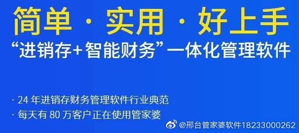 精準(zhǔn)管家婆鳳凰網(wǎng)，探索77777與88888的神秘聯(lián)系，精準(zhǔn)管家婆鳳凰網(wǎng)揭秘，探索數(shù)字77777與88888的神秘關(guān)聯(lián)