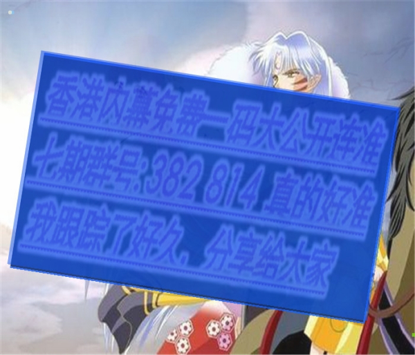澳門三肖三碼必開一期，揭秘彩票背后的秘密與策略，澳門彩票揭秘，三肖三碼必開一期的秘密與策略探究