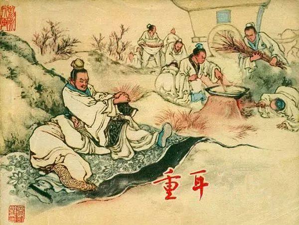 劉伯溫王中王一肖恃網(wǎng)，傳奇人物與神秘網(wǎng)絡的交織，劉伯溫與王中王一肖恃網(wǎng)，傳奇人物與神秘網(wǎng)絡的傳奇故事