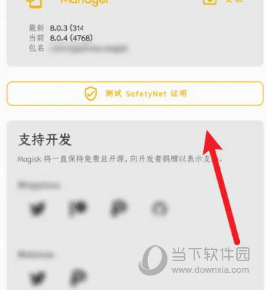 澳門天天開彩結(jié)果記錄，探索彩票開獎(jiǎng)的奧秘，澳門彩票開獎(jiǎng)結(jié)果記錄，揭秘彩票開獎(jiǎng)的奧秘