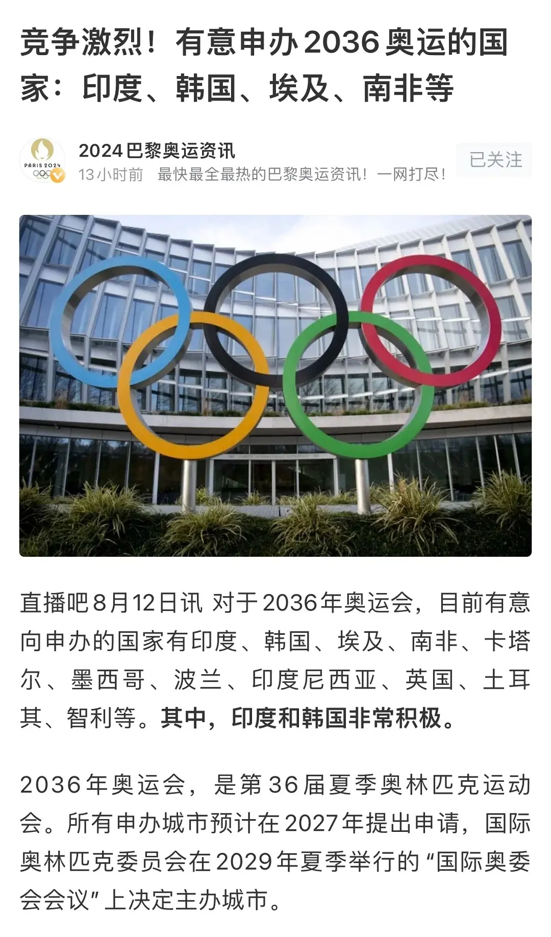 新澳門資料免費(fèi)2025年，全面解讀與預(yù)測(cè)，澳門未來展望，全面解讀與預(yù)測(cè)（至2025年）