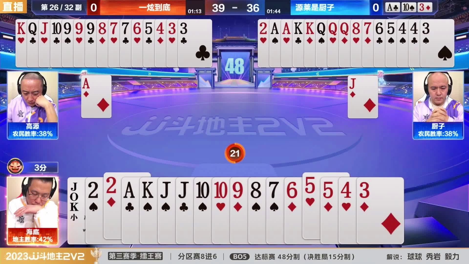王中王一肖三碼生活幽默，揭示普通人的不凡日常，王中王一肖三碼，普通人的不凡日常幽默揭示