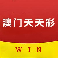 澳門天天彩免費資料大全免費查詢——你身邊的彩票指南，澳門天天彩免費資料大全，彩票指南觸手可及