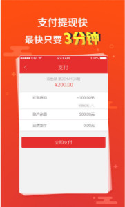 澳門六下彩開獎結(jié)果2020查詢app推薦——掌握最新彩票動態(tài)，澳門六下彩開獎結(jié)果最新動態(tài)，掌握最新彩票動態(tài)推薦查詢APP