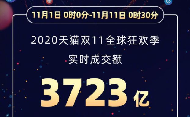 9點30分彩新澳，探索彩票新世界的奧秘，彩票新世界探索，揭秘新澳彩票奧秘的9點30分之旅