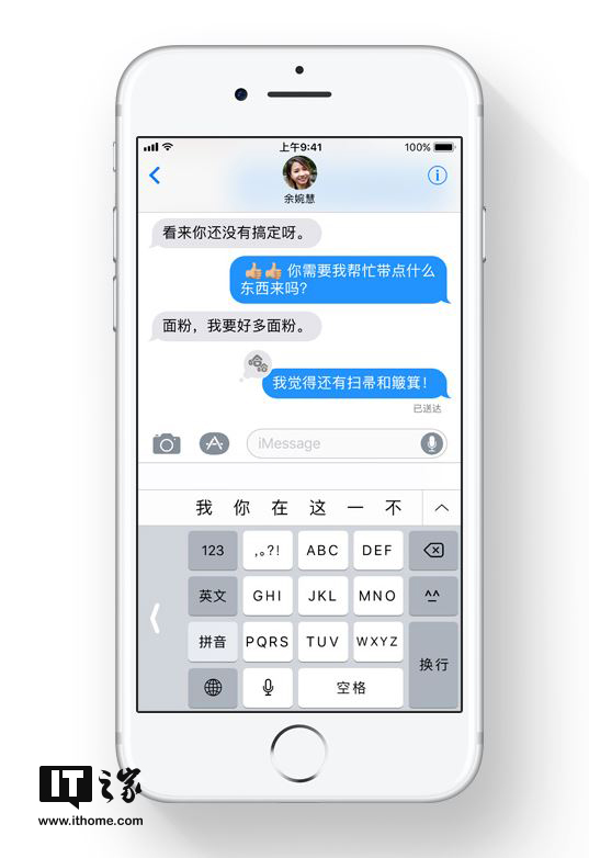 香港彩票開(kāi)獎(jiǎng)結(jié)果最新資訊，揭秘4887鐵算背后的秘密，揭秘香港彩票最新開(kāi)獎(jiǎng)結(jié)果，探索鐵算號(hào)碼背后的秘密
