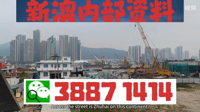 澳門今晚必開一肖一特大眾網(wǎng)——揭秘生肖彩票的魅力與策略，澳門生肖彩票魅力揭秘與策略指南，今晚必開一肖一特大眾網(wǎng)熱議焦點(diǎn)