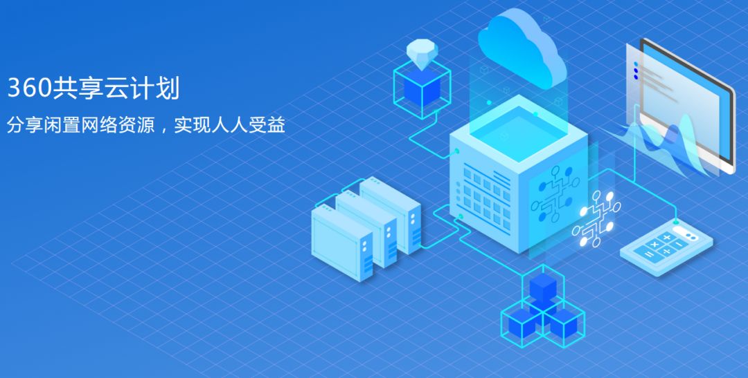 新澳門圖庫(kù)資料庫(kù)360，全面探索與深度解析，新澳門圖庫(kù)資料庫(kù)360°全方位深度探索與解析