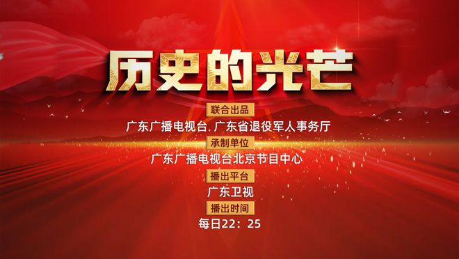 新奧歷史開槳紀(jì)錄，邁向2025的輝煌篇章，新奧邁向輝煌篇章，歷史開槳紀(jì)錄，開啟2025新紀(jì)元之旅