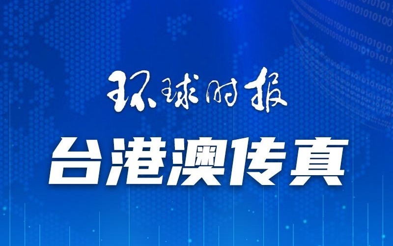 澳門一碼一肖一特一中，揭秘真相，公開與否的探討，澳門一碼一肖一特一中，真相揭秘與公開探討