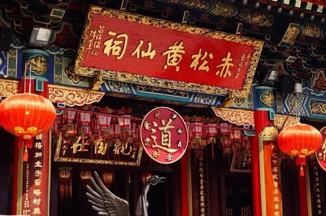 澳門(mén)黃大仙三期必出生肖，揭秘與探索，澳門(mén)黃大仙三期生肖揭秘與預(yù)測(cè)探索