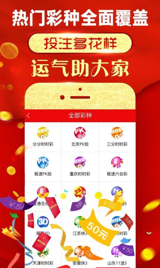 澳門四肖必選一肖王中王——揭秘生肖預(yù)測(cè)的神秘面紗，澳門四肖必選一肖王中王，生肖預(yù)測(cè)神秘面紗下的真相揭秘