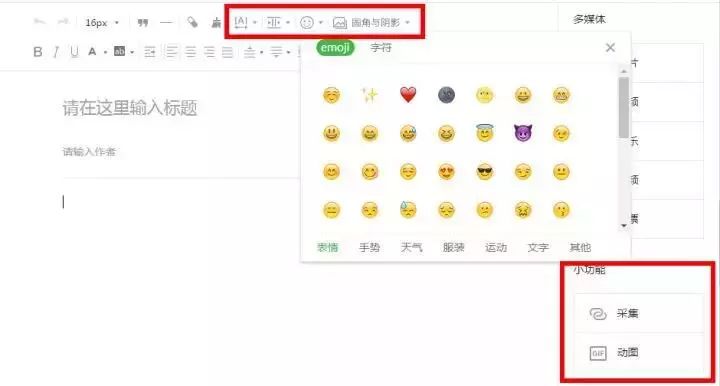 新澳彩2025年彩圖預(yù)測(cè)及劉白溫資料免費(fèi)查看指南，新澳彩2025年彩圖預(yù)測(cè)及劉白溫資料免費(fèi)指南概覽