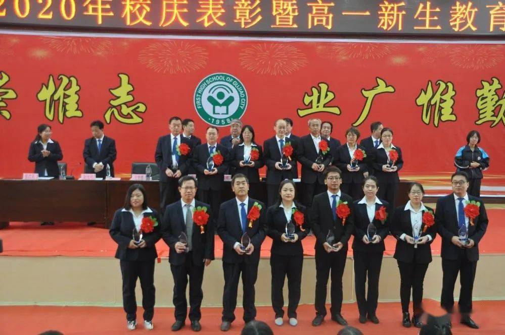 王中王一肖一特一中最新消息，全方位解讀與預(yù)測分析，王中王一肖一特一中最新動態(tài)，全方位解讀與深度預(yù)測分析